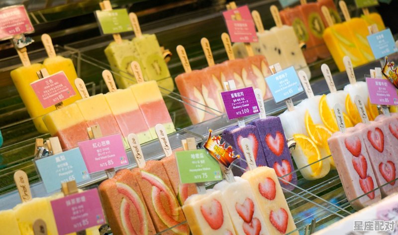 春节第三天干什么_安徽三天回门带什么礼品 - 星座运势