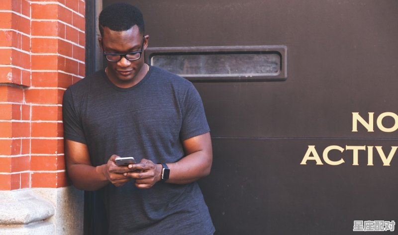 裂行重量,1120什么星座男生 - 星座运势