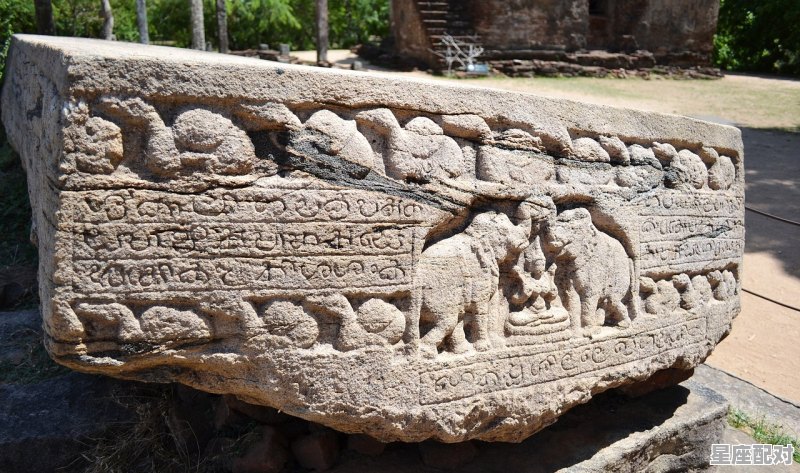 鼎文解释_四大书院的特点 - 星座运势