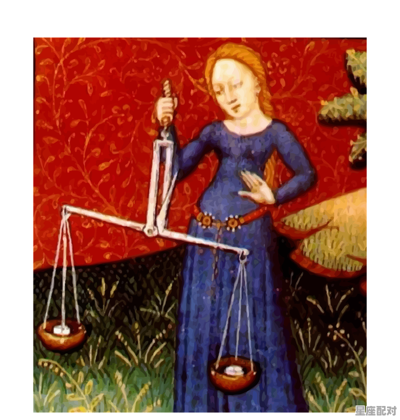 境界极高的天秤是什么意思_天平座男生什么性格 - 星座运势