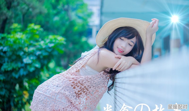 女孩说星座怎么回复_你喜欢什么星座女生的回答 - 星座运势