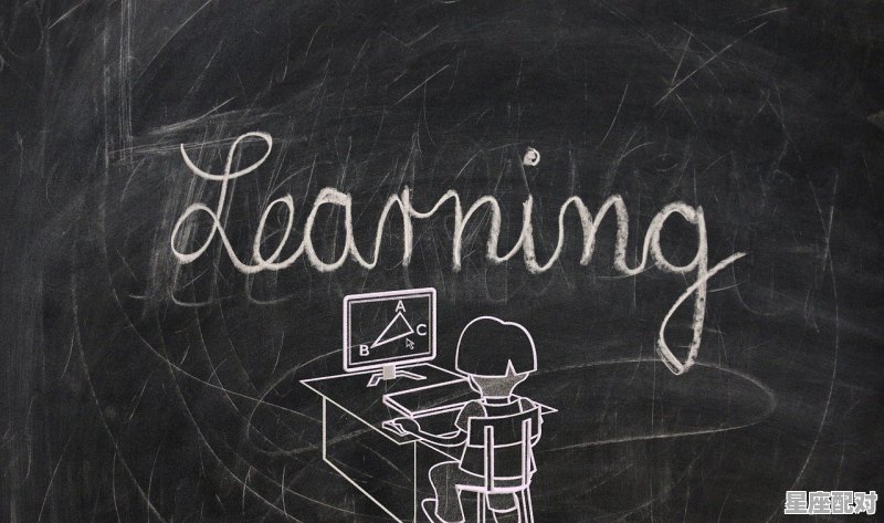 双字词语，什么星座适合双截棍 - 星座运势