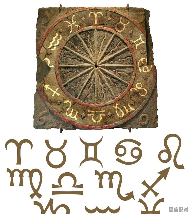 9.9是什么星座的,9月9日出生是什么星座 9.9是什么星座的,9月9日出生是什么星座 - 星座运势