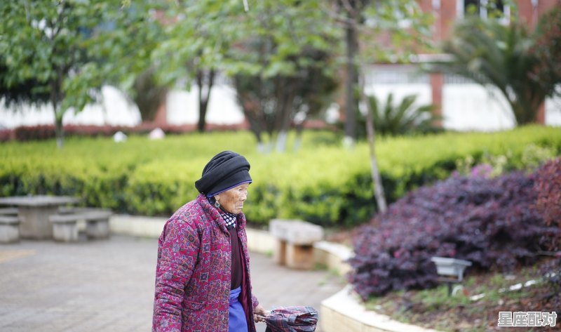 保加利亚是斯拉夫人吗，保加利亚民族习俗 - 星座运势