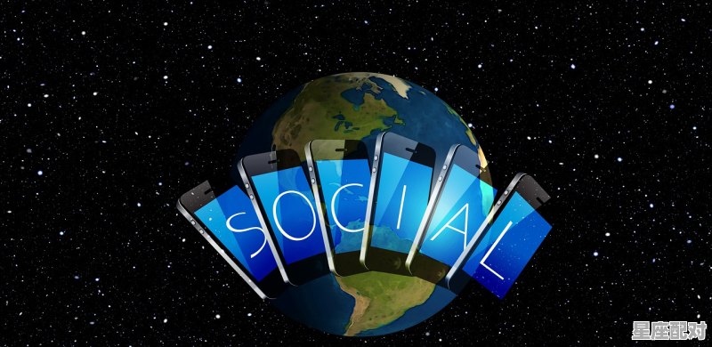 2月初3是什么星座,2月初7是什么星座的 - 星座运势