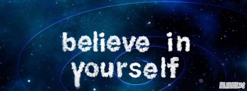 信星座的人是恋爱脑吗,当你恋爱时该不该相信星座配对的人呢 信星座的人是恋爱脑吗,当你恋爱时该不该相信星座配对的人呢 - 星座运势