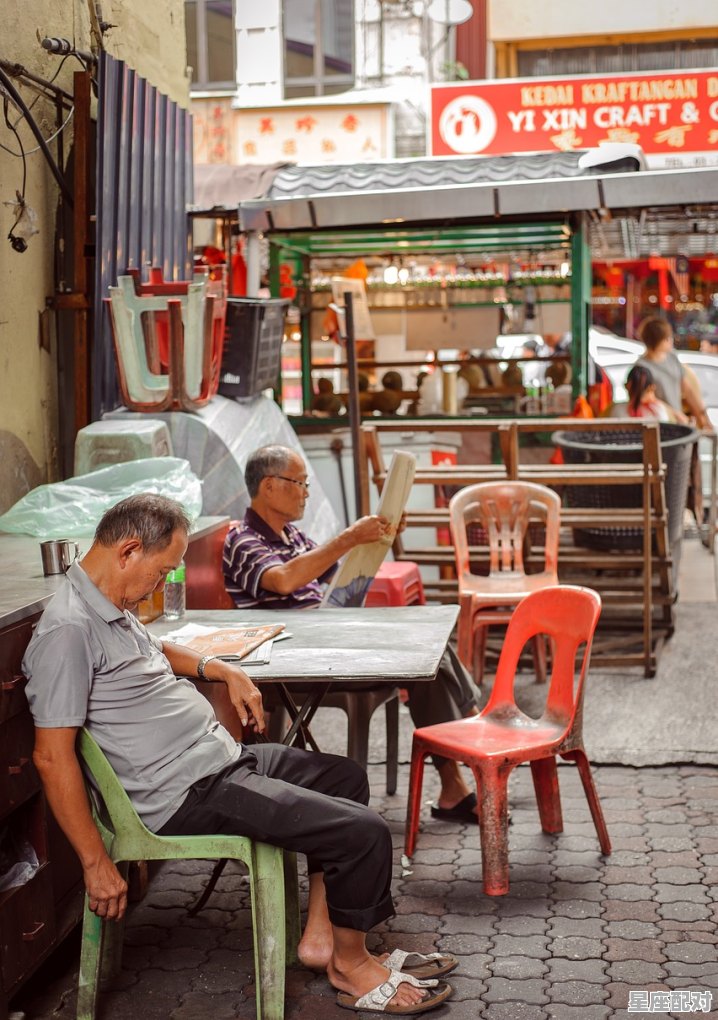 云南人习俗和生活习惯,这就是云南人的习俗 - 星座运势