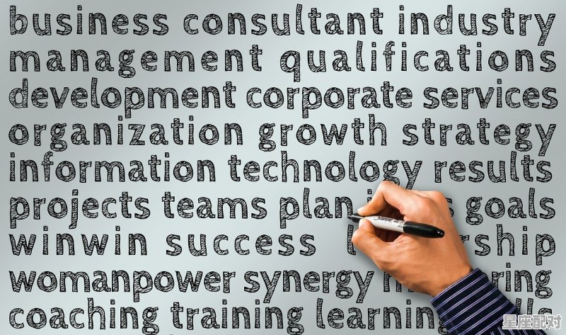 天蝎座有什么性格和天赋,天蝎座性格解释 天蝎座有什么性格和天赋,天蝎座性格解释 - 星座运势