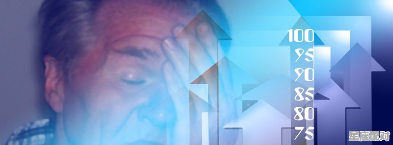 白羊座男生性格全解析,山羊座性格分析 白羊座男生性格全解析,山羊座性格分析 - 星座运势