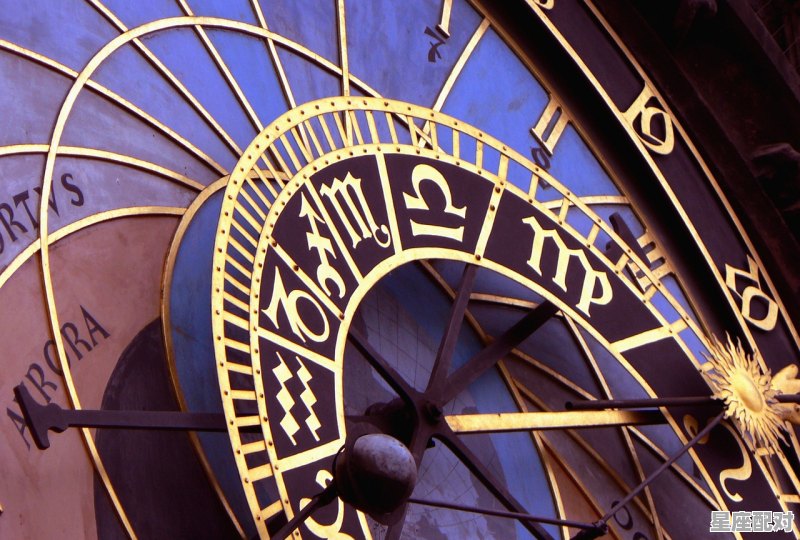 群星星座怎么看,星盘是什么星座 群星星座怎么看,星盘是什么星座 - 星座运势