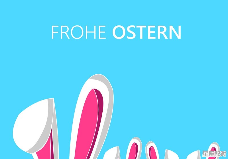 看到一只兔子是什么寓意_兔子的今日运势如何 看到一只兔子是什么寓意_兔子的今日运势如何 - 星座运势