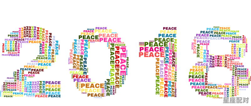 2004年八月12月26日是什么星座,8月26农历是什么星座 2004年八月12月26日是什么星座,8月26农历是什么星座 - 星座运势