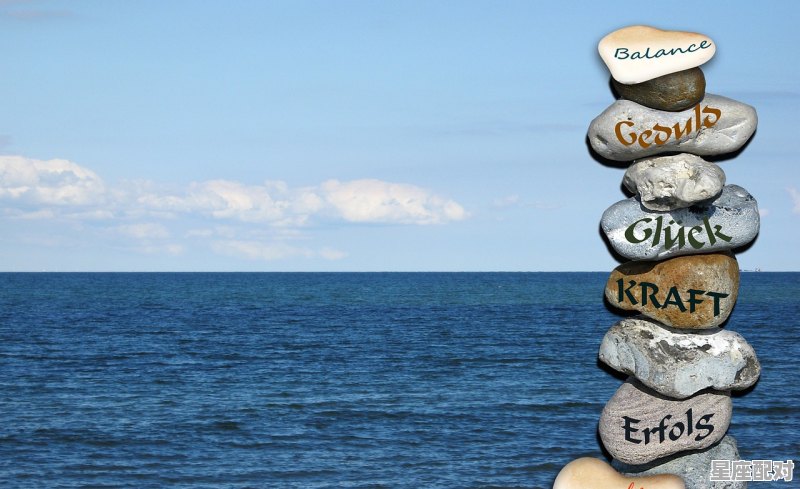 2021适合旅行的星座,今日巨蟹转运运势如何 - 星座运势