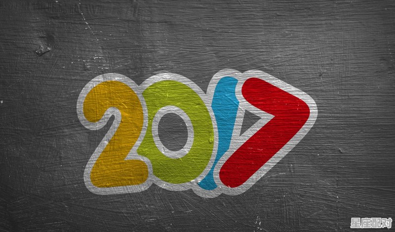 2022年虎年第一天是哪一天_2022是属龙的本命年吗 - 星座运势