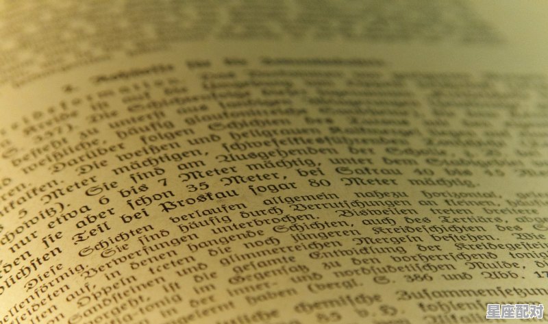 哪位皇帝因梦发明了书法字体_梦的繁体字怎么写的 - 星座运势