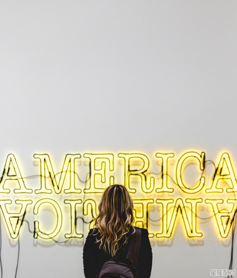 垫底辣孩什么星座,垫底辣妹什么星座 - 星座运势